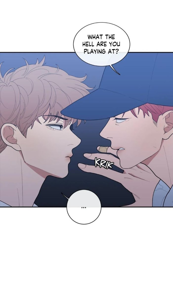 Read Love or Hate chapter 63 image 33 on Lezhin