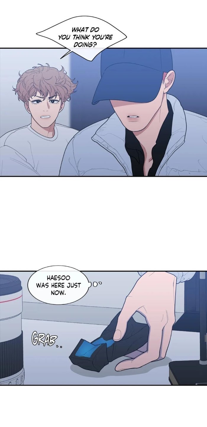 Read Love or Hate chapter 64 image 11 on Lezhin