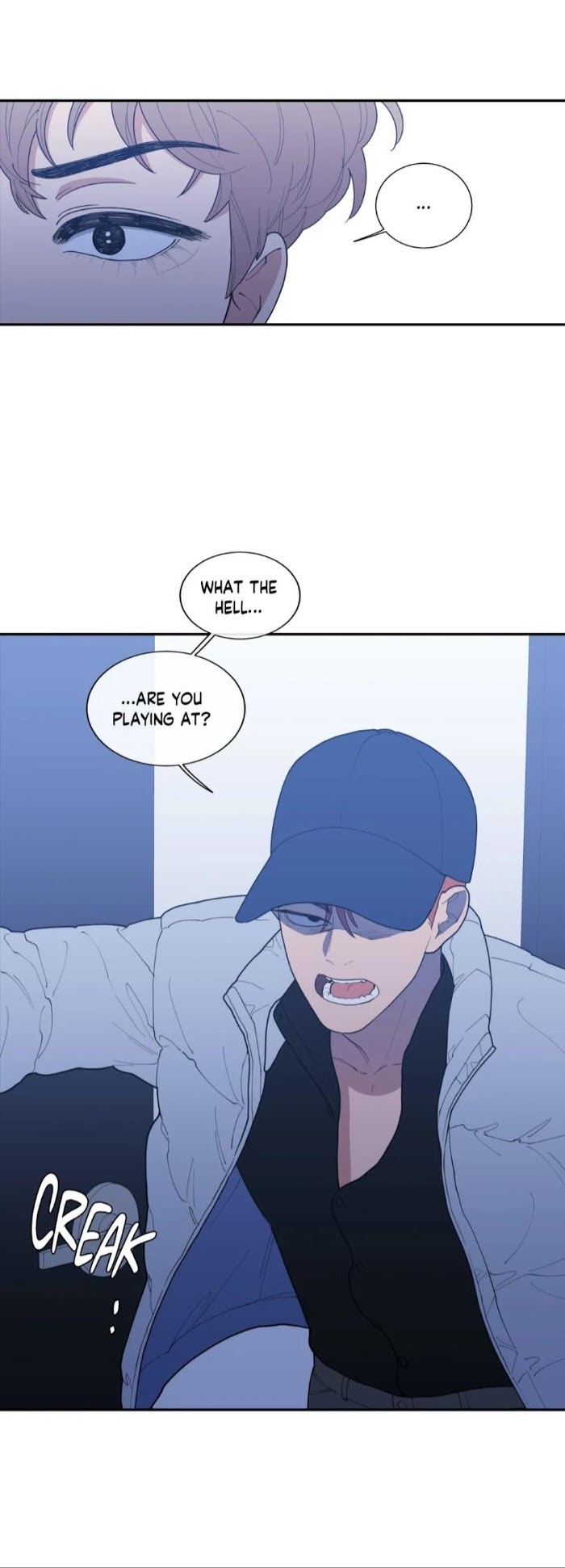 Read Love or Hate chapter 64 image 3 on Lezhin