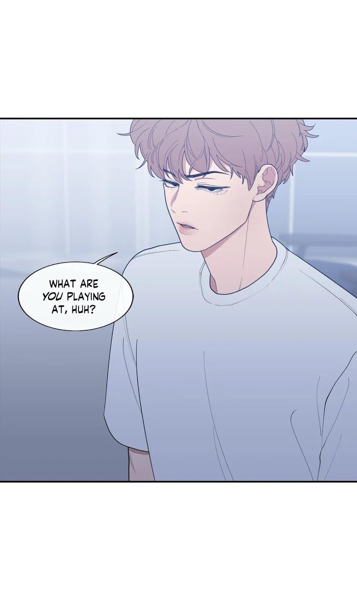 Read Love or Hate chapter 64 image 6 on Lezhin