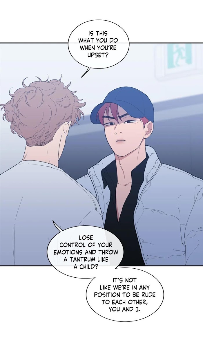 Read Love or Hate chapter 64 image 7 on Lezhin