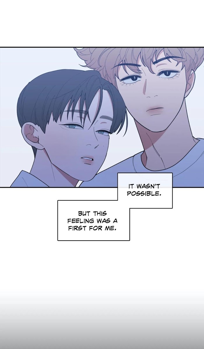 Read Love or Hate chapter 65 image 27 on Lezhin