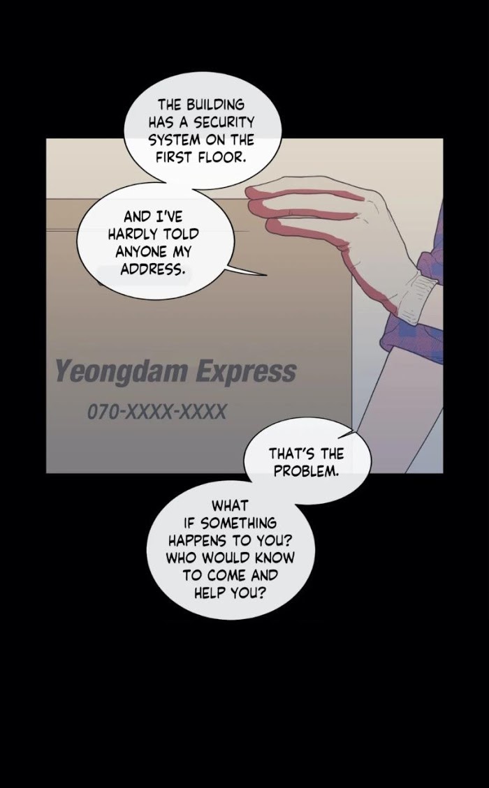 Read Love or Hate chapter 65 image 5 on Lezhin