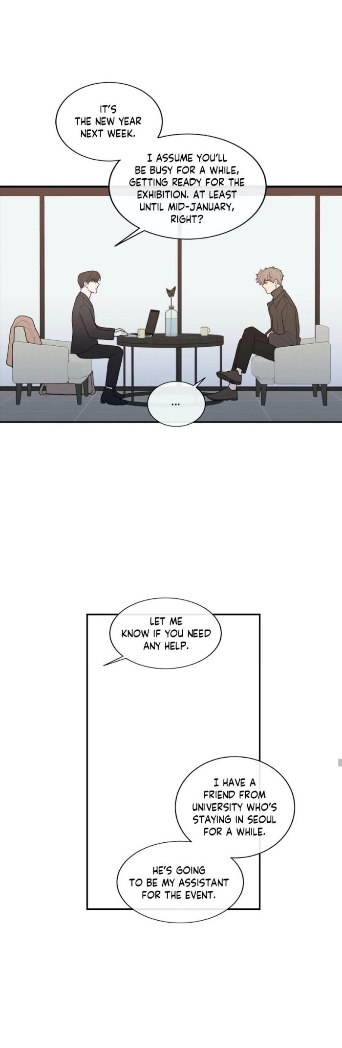 Read Love or Hate chapter 66 image 12 on Lezhin