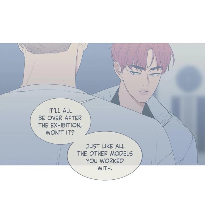 Read Love or Hate chapter 66 image 19 on Lezhin