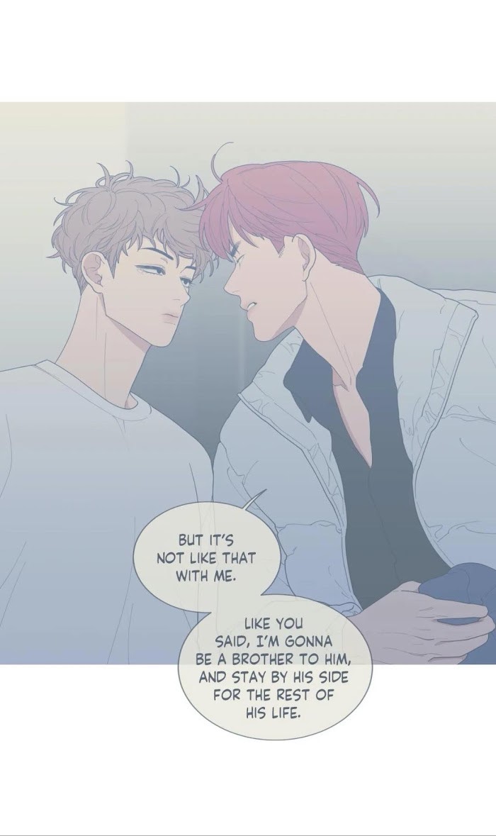 Read Love or Hate chapter 66 image 20 on Lezhin