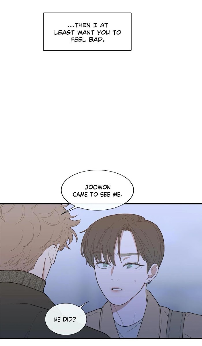 Read Love or Hate chapter 66 image 29 on Lezhin