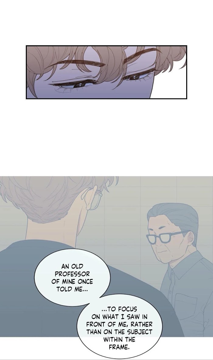 Read Love or Hate chapter 66 image 34 on Lezhin