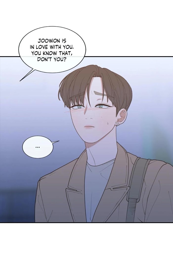 Read Love or Hate chapter 66 image 37 on Lezhin