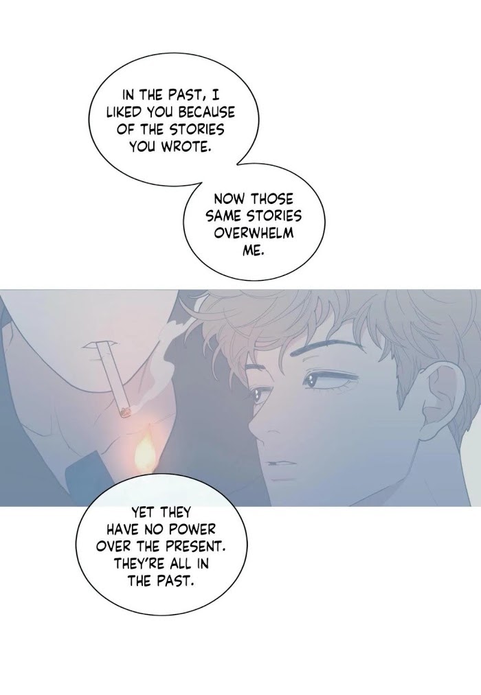 Read Love or Hate chapter 66 image 38 on Lezhin
