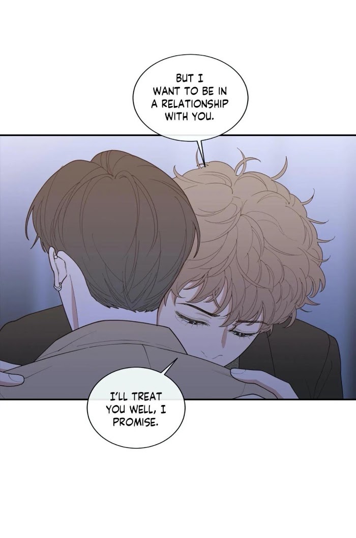 Read Love or Hate chapter 66 image 40 on Lezhin