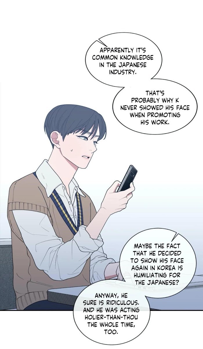 Read Love or Hate chapter 66 image 49 on Lezhin
