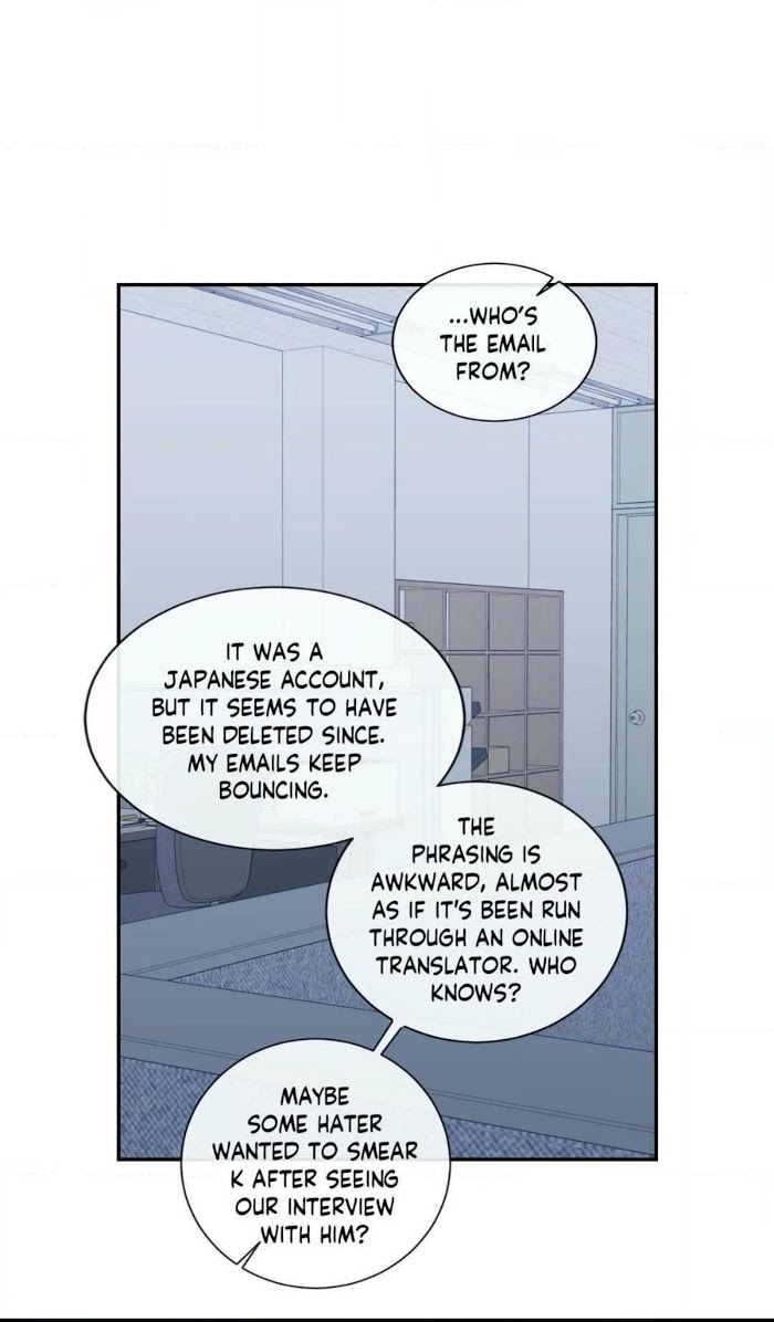 Read Love or Hate chapter 66 image 50 on Lezhin