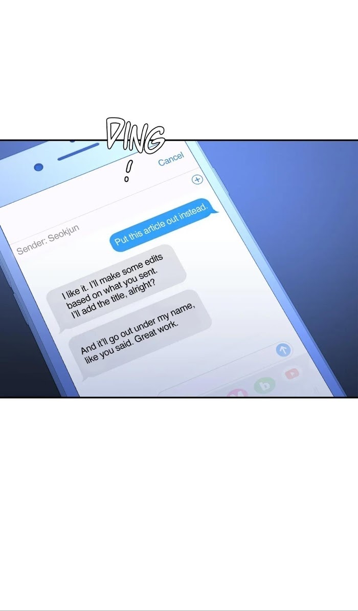 Read Love or Hate chapter 67 image 10 on Lezhin