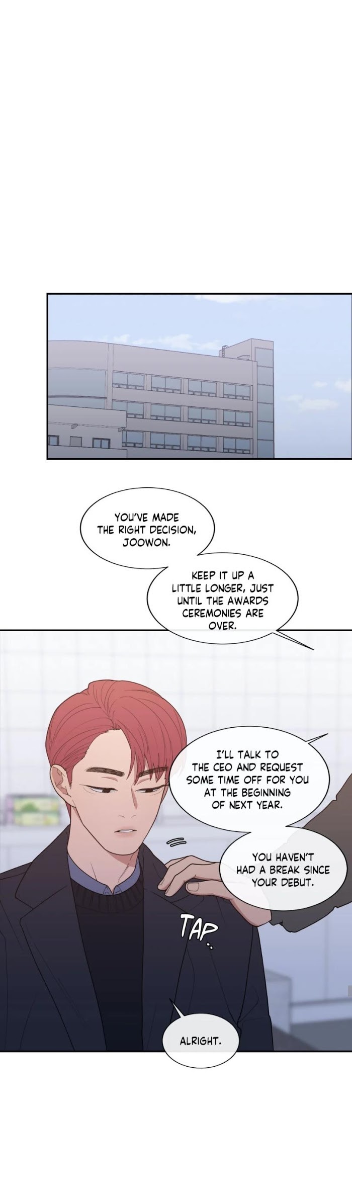 Read Love or Hate chapter 67 image 19 on Lezhin