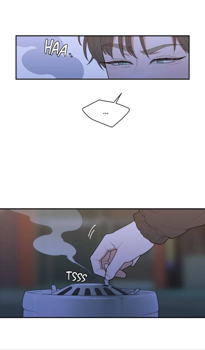 Read Love or Hate chapter 67 image 3 on Lezhin