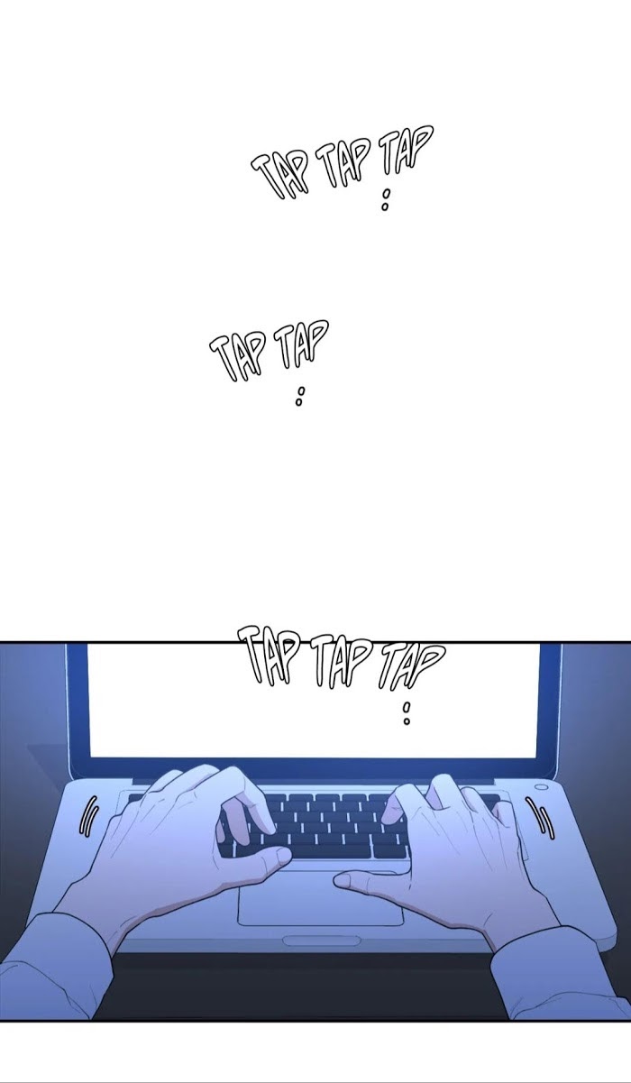 Read Love or Hate chapter 67 image 7 on Lezhin