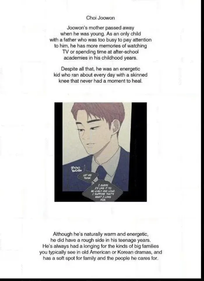 Read Love or Hate chapter 70.1 image 10 on Lezhin