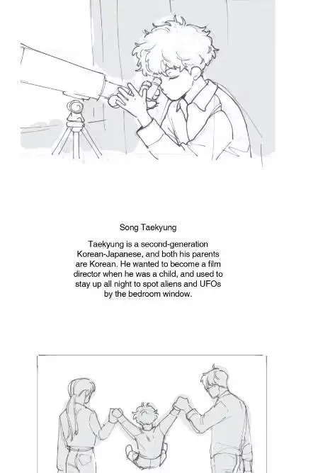 Read Love or Hate chapter 70.1 image 13 on Lezhin