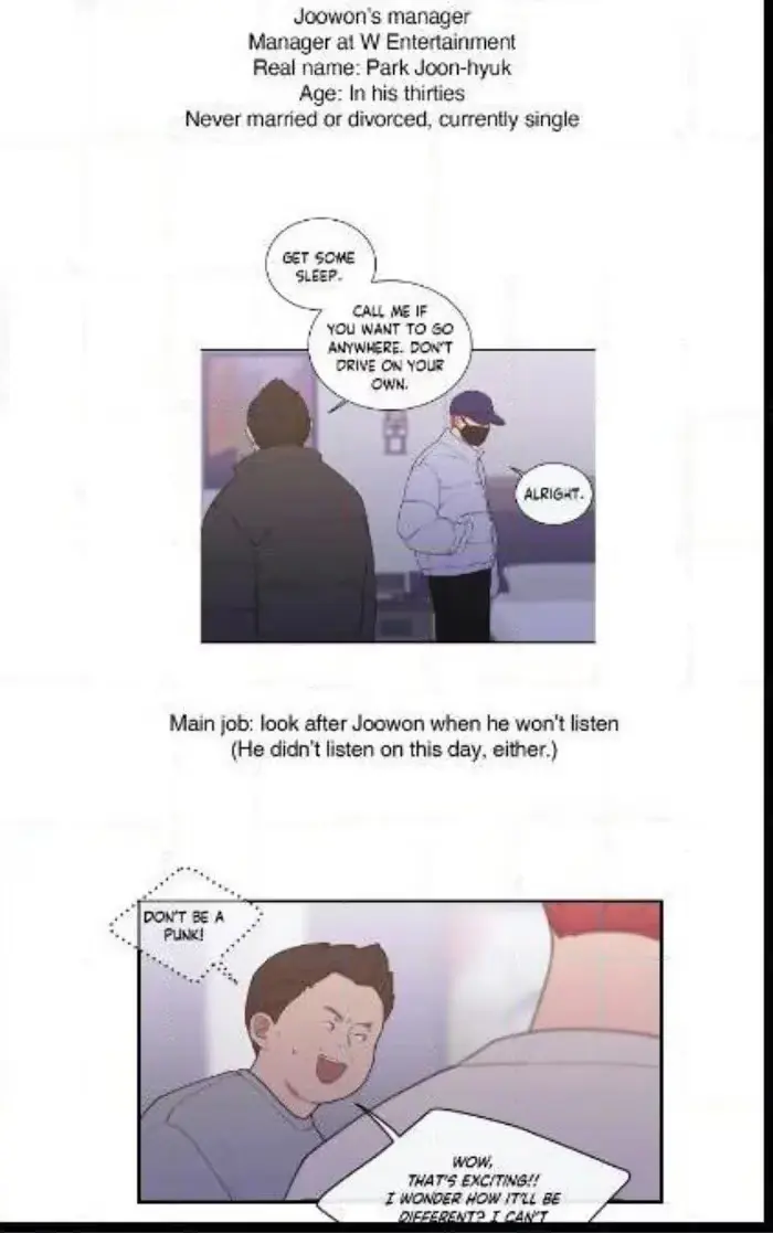 Read Love or Hate chapter 70.1 image 15 on Lezhin
