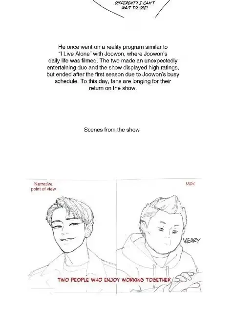 Read Love or Hate chapter 70.1 image 16 on Lezhin