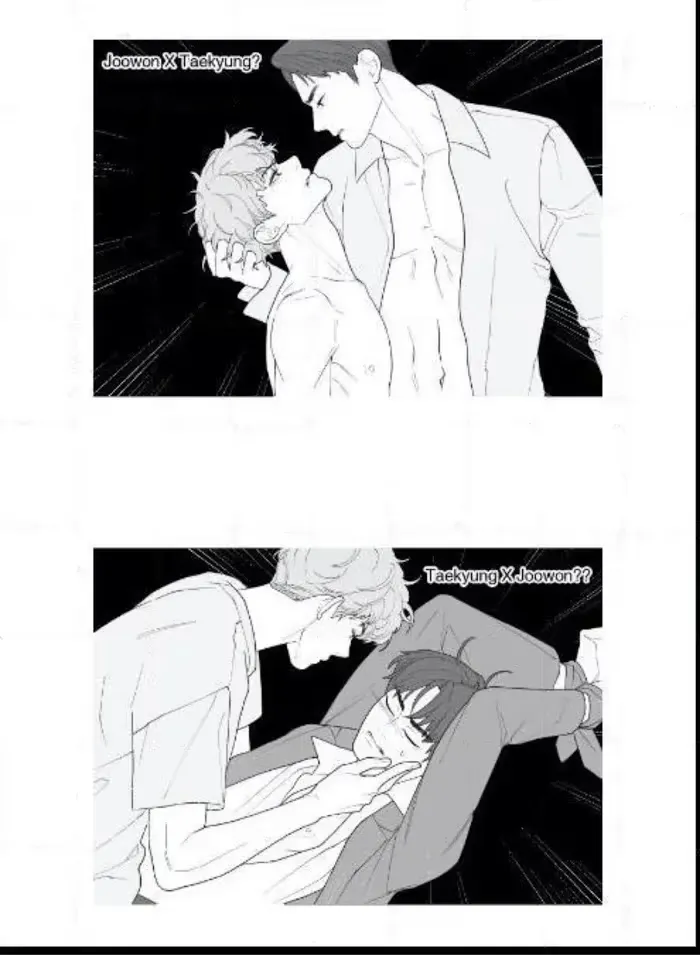 Read Love or Hate chapter 70.1 image 21 on Lezhin