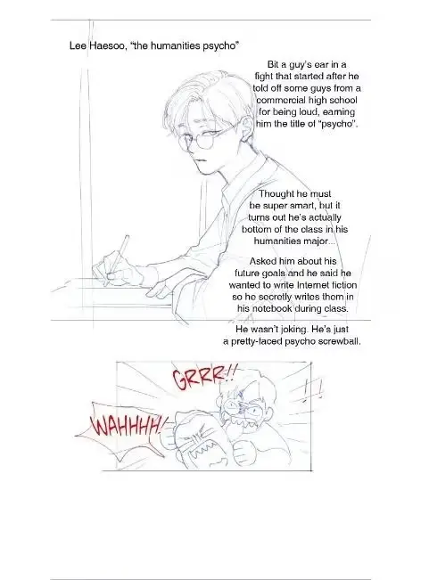 Read Love or Hate chapter 70.1 image 24 on Lezhin