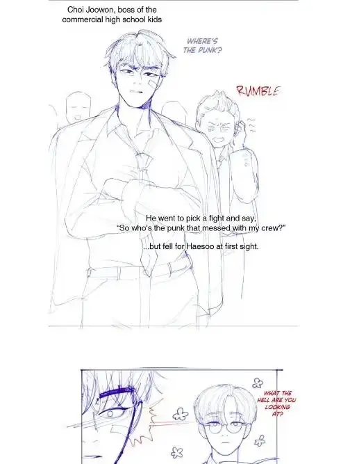 Read Love or Hate chapter 70.1 image 25 on Lezhin