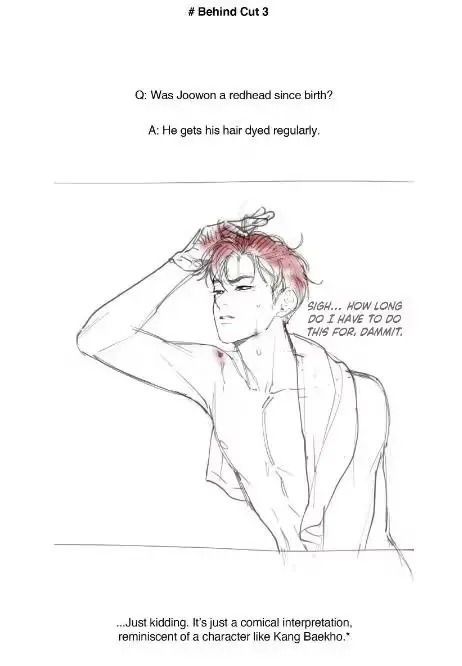 Read Love or Hate chapter 70.1 image 8 on Lezhin