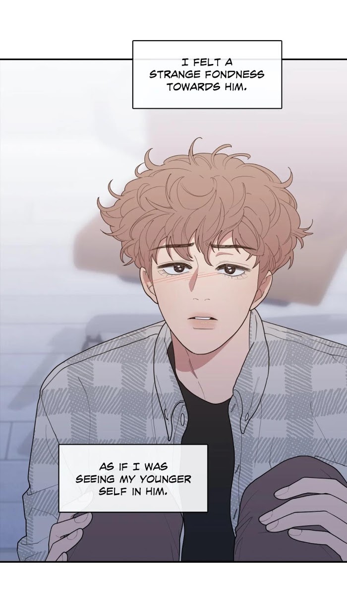 Read Love or Hate chapter 70 image 14 on Lezhin