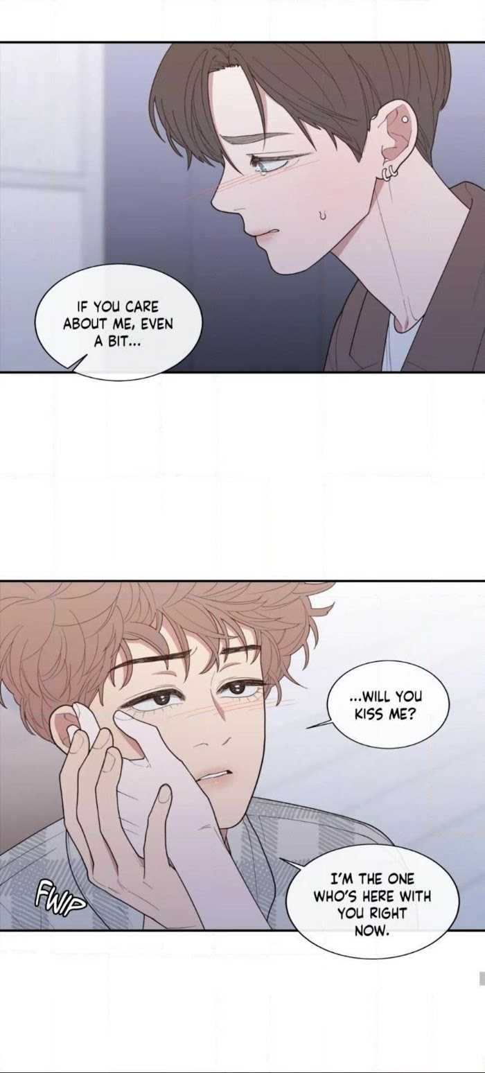 Read Love or Hate chapter 70 image 18 on Lezhin