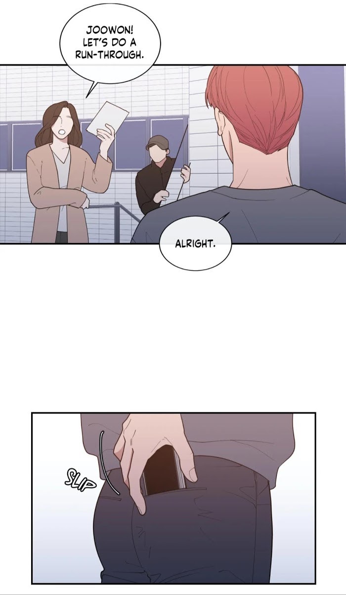 Read Love or Hate chapter 70 image 23 on Lezhin