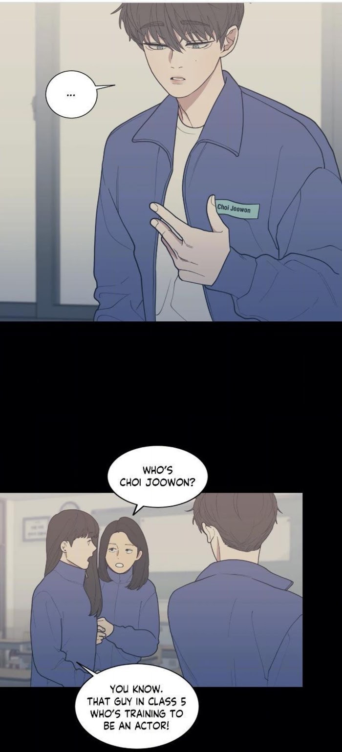 Read Love or Hate chapter 71 image 1 on Lezhin