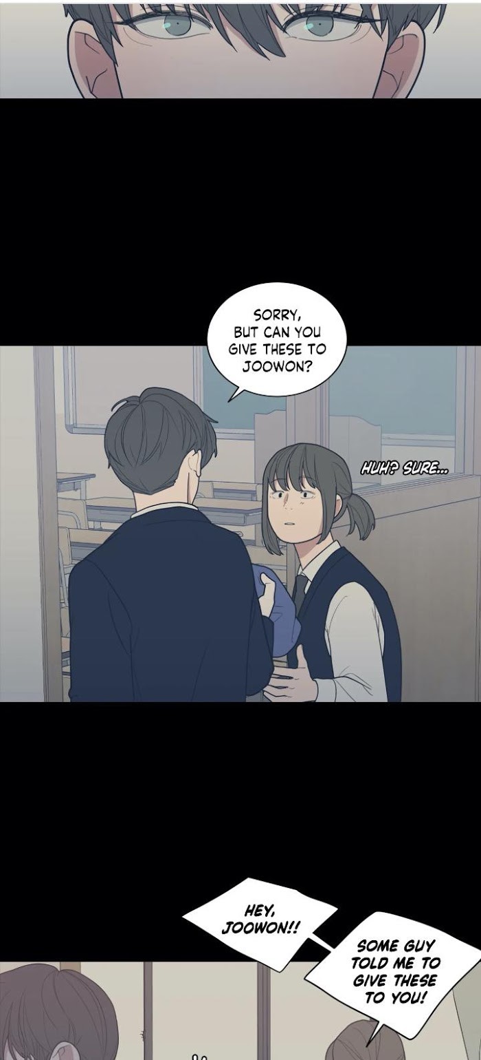 Read Love or Hate chapter 71 image 10 on Lezhin