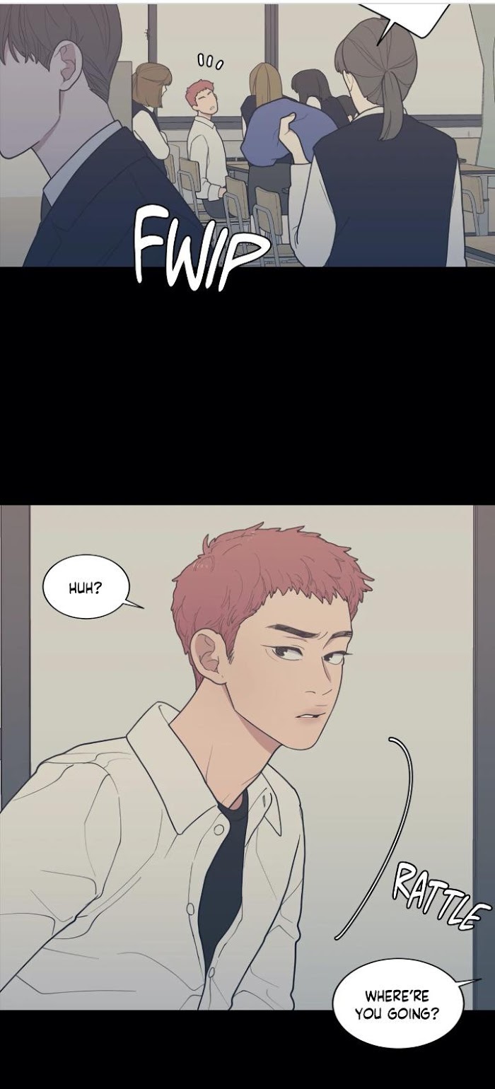 Read Love or Hate chapter 71 image 11 on Lezhin