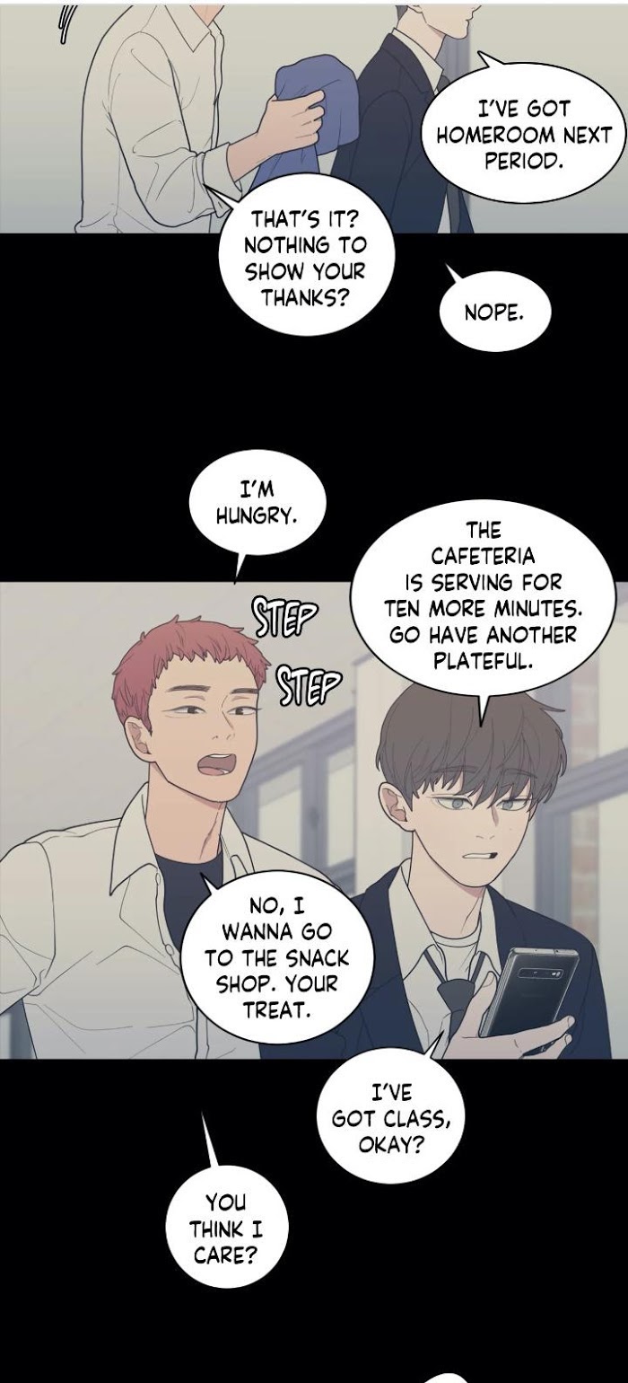 Read Love or Hate chapter 71 image 13 on Lezhin