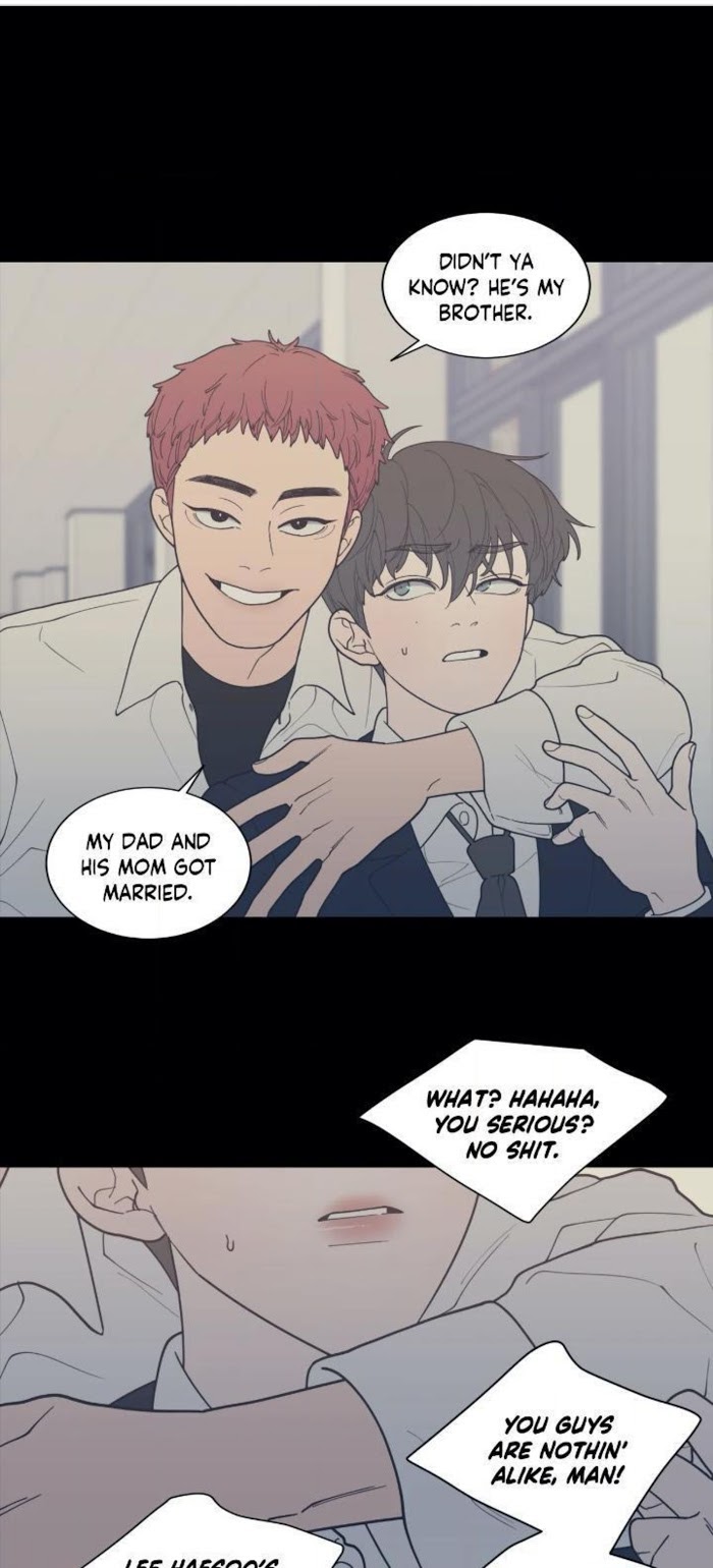 Read Love or Hate chapter 71 image 17 on Lezhin