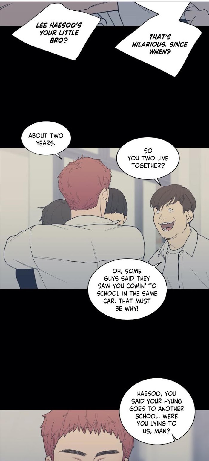 Read Love or Hate chapter 71 image 18 on Lezhin