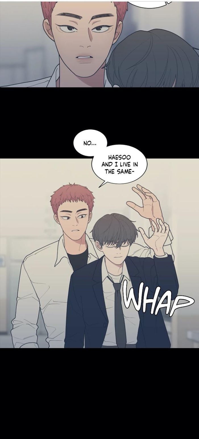 Read Love or Hate chapter 71 image 19 on Lezhin