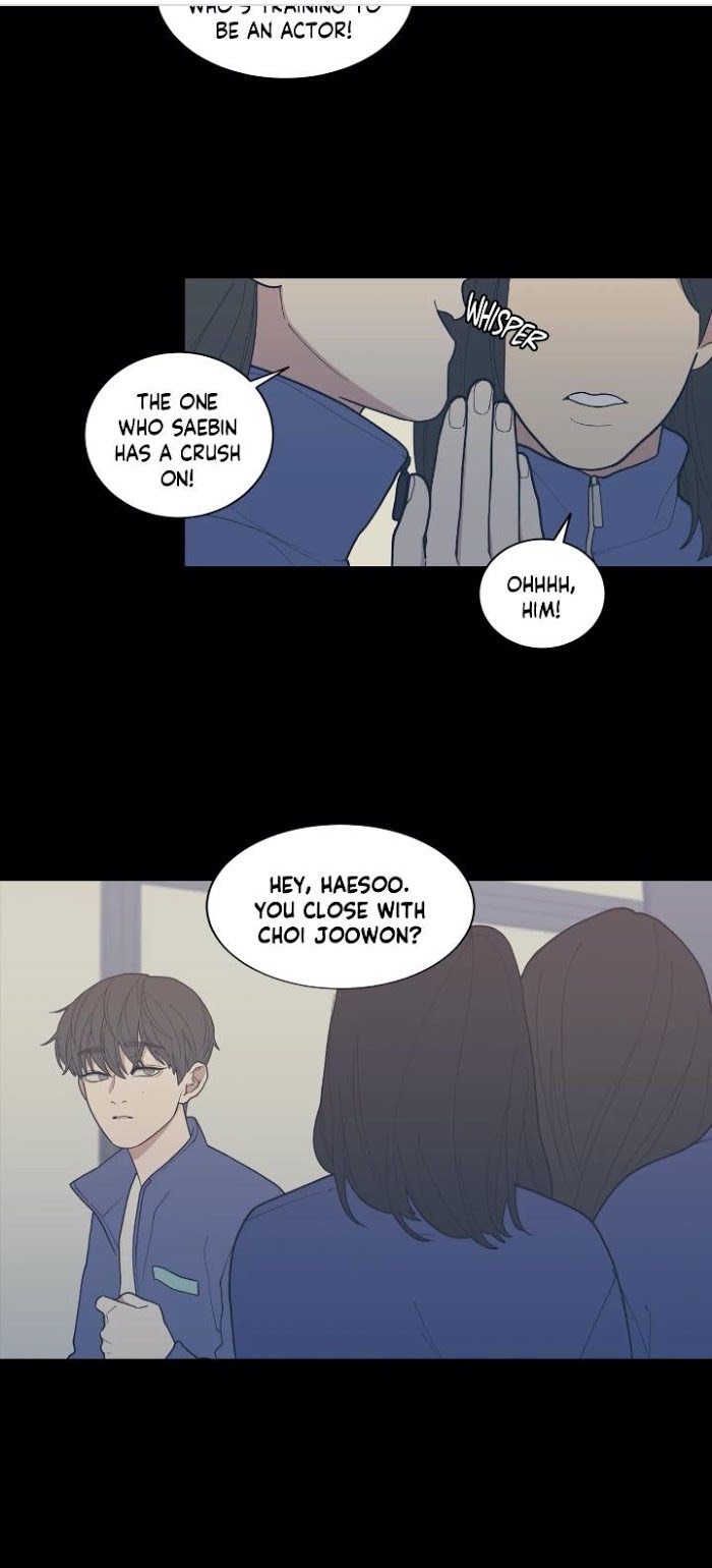 Read Love or Hate chapter 71 image 2 on Lezhin