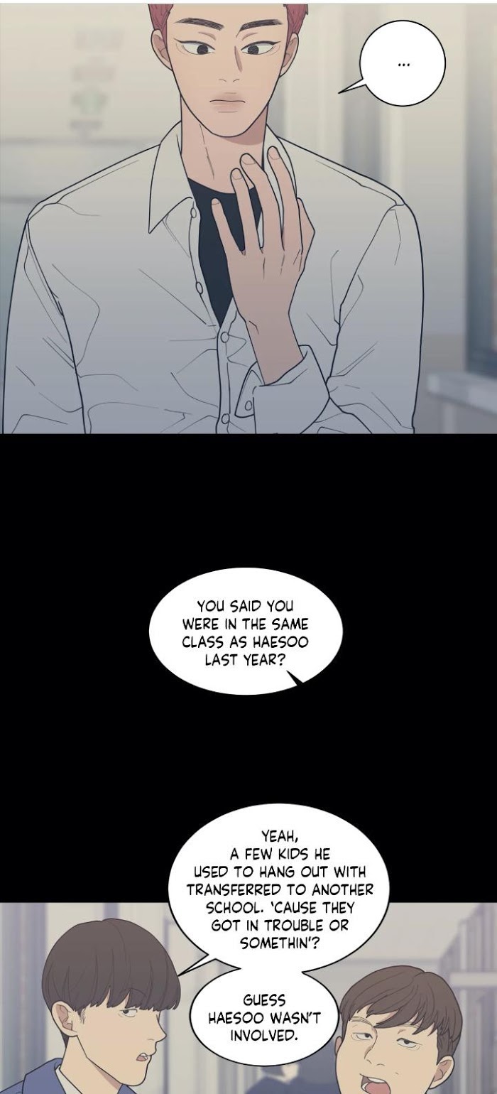 Read Love or Hate chapter 71 image 21 on Lezhin