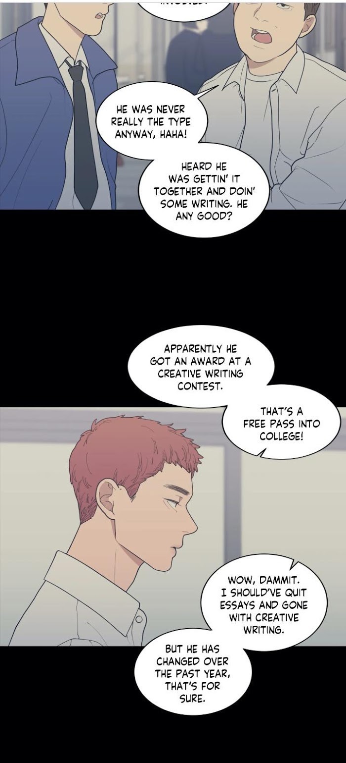 Read Love or Hate chapter 71 image 22 on Lezhin