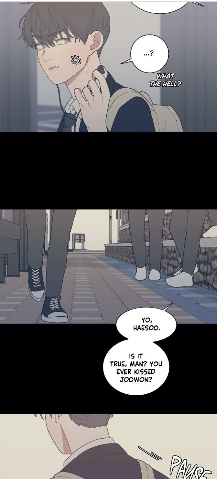 Read Love or Hate chapter 71 image 33 on Lezhin