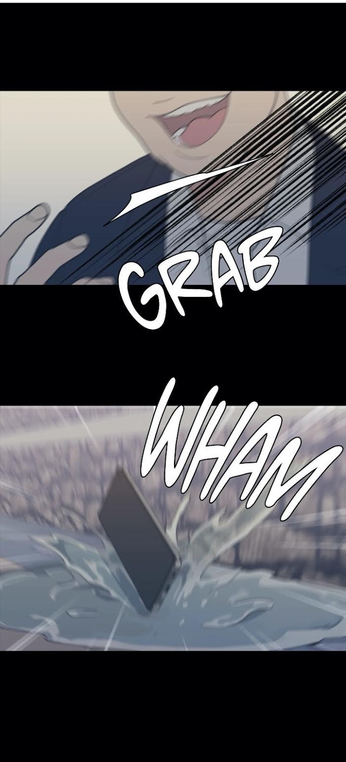 Read Love or Hate chapter 71 image 36 on Lezhin