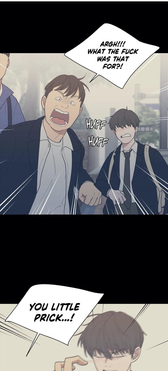 Read Love or Hate chapter 71 image 37 on Lezhin