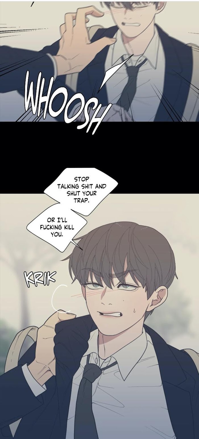 Read Love or Hate chapter 71 image 38 on Lezhin