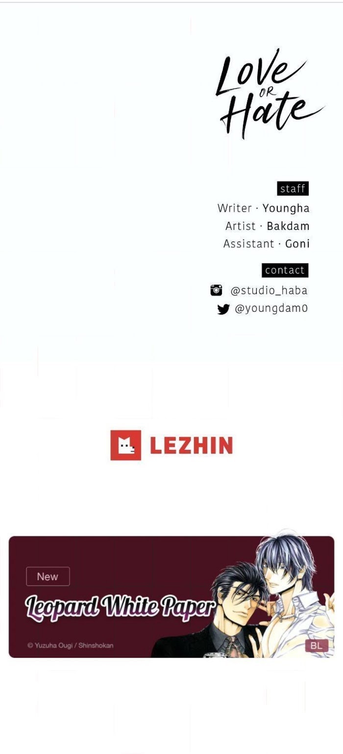 Read Love or Hate chapter 71 image 40 on Lezhin
