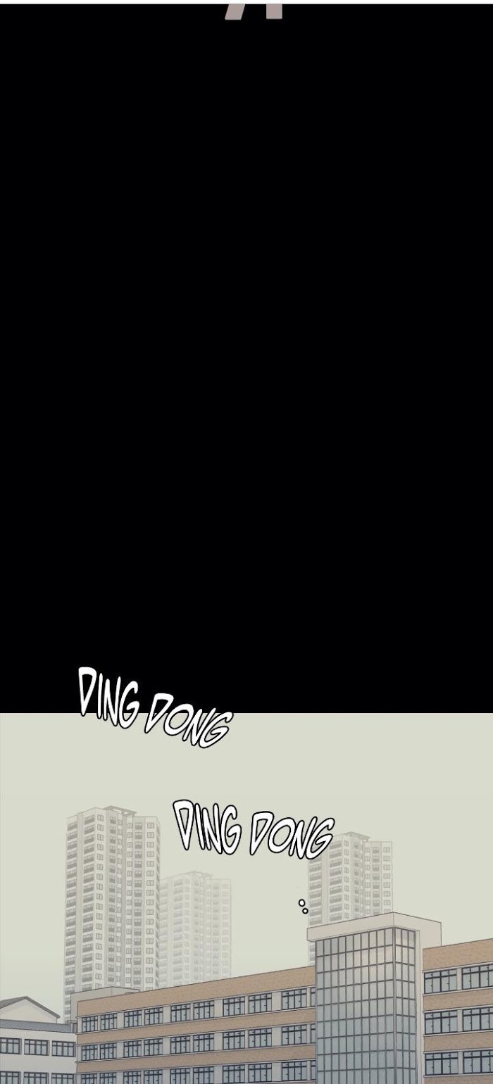 Read Love or Hate chapter 71 image 5 on Lezhin