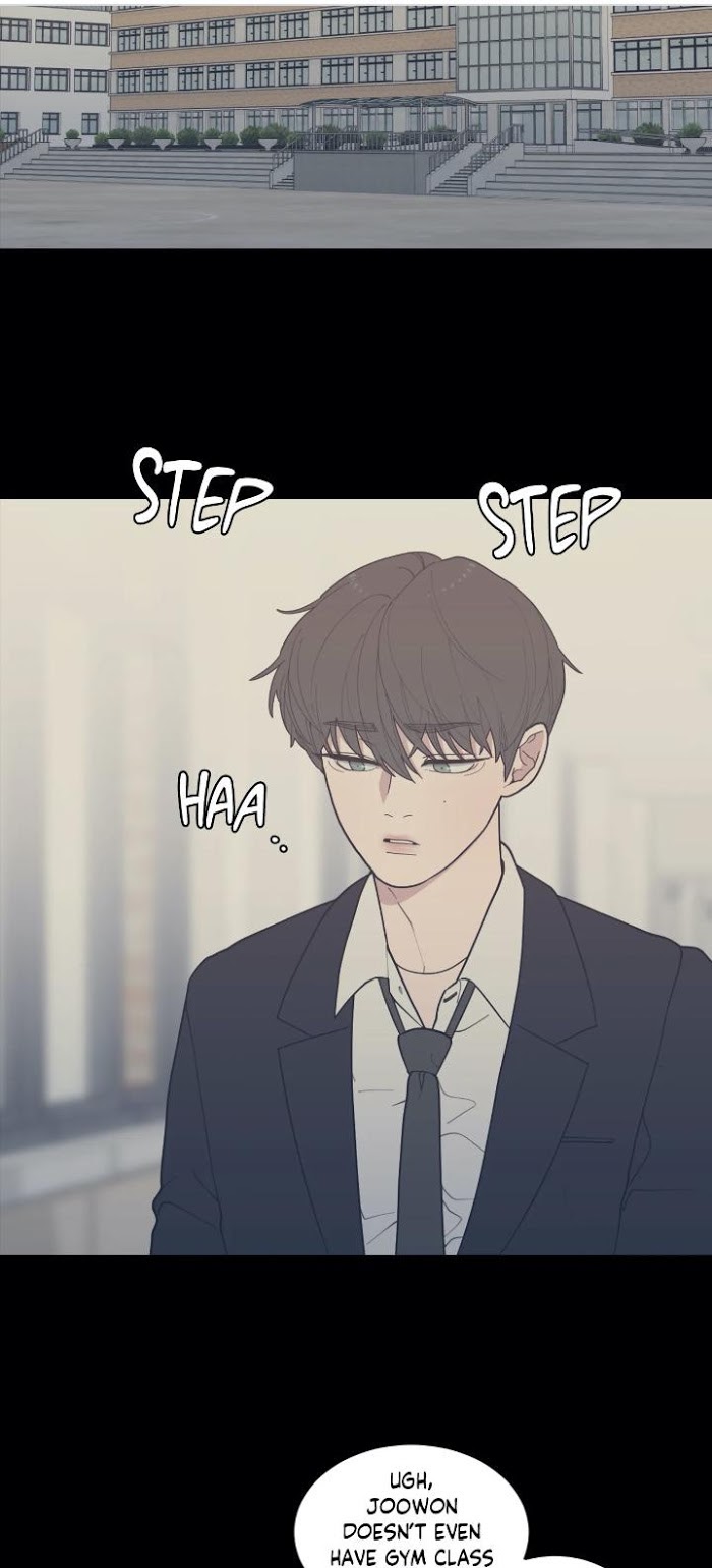 Read Love or Hate chapter 71 image 6 on Lezhin