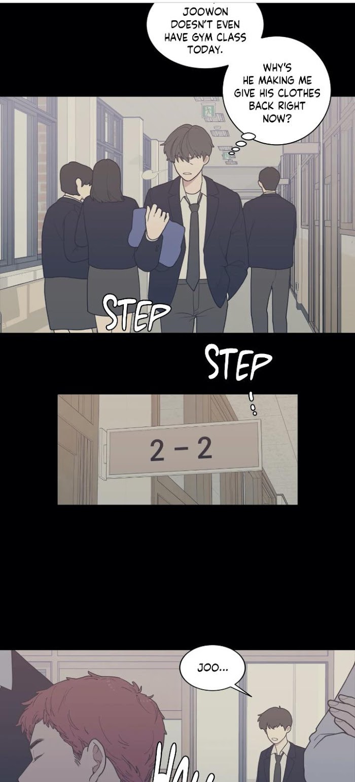 Read Love or Hate chapter 71 image 7 on Lezhin